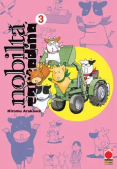 Volume cover